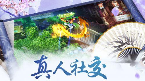天堂的烦恼