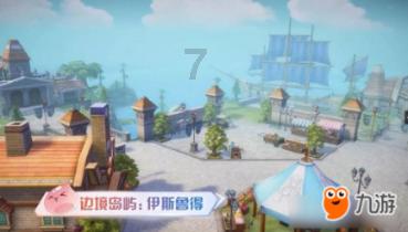 五里：暖心民警 争分夺秒送治急症患者就医
