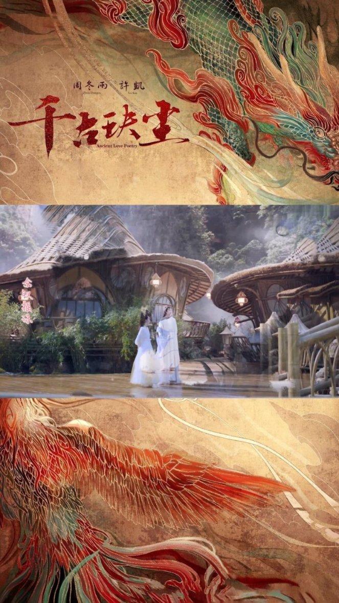 妖尾VS海贼王1.1