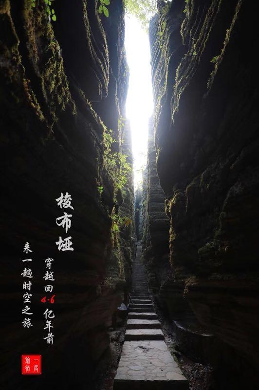 福建省十四届人大二次会议闭幕