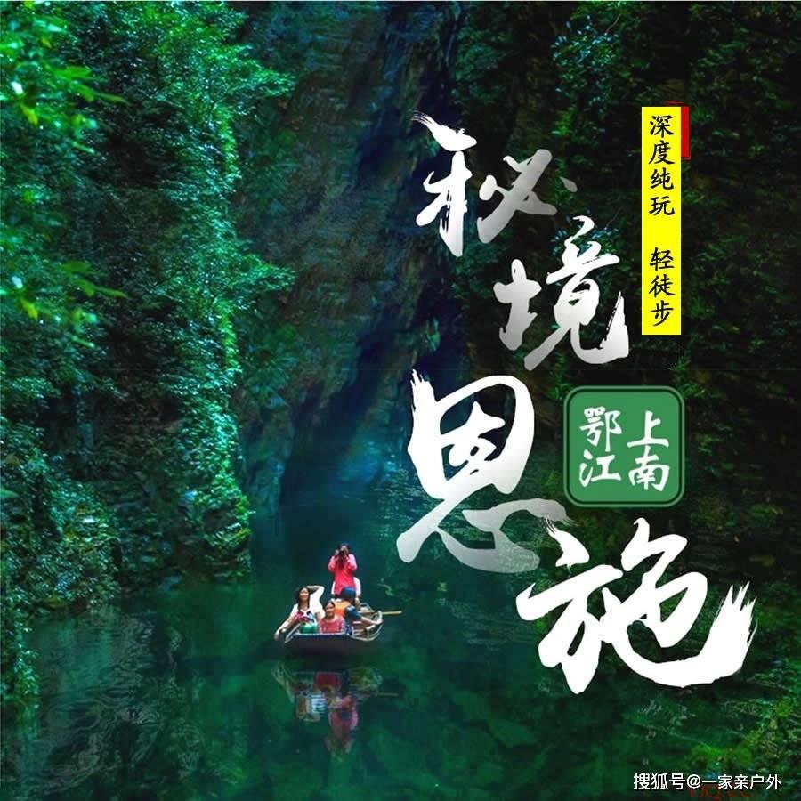 素描小子跑酷