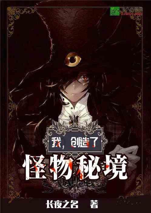 繁峙县人民法院执行悬赏公告