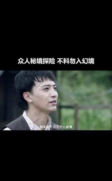 合金装备：幸存