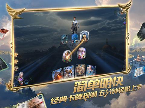 霍比特人救援