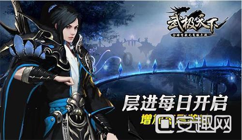 如何快速祛痘？祛痘有什么好方法？痤疮怎么治疗？游戏画面