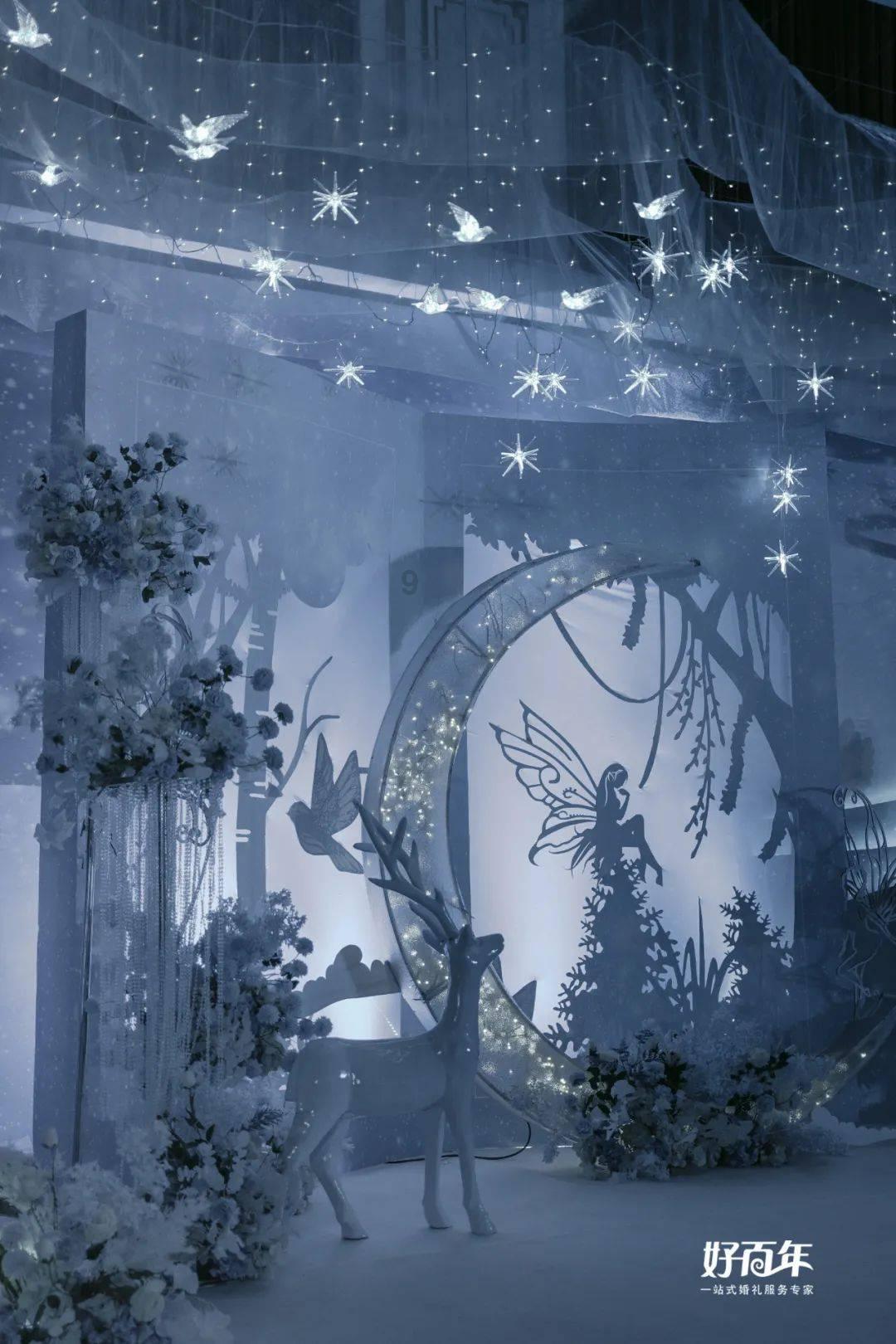 魔法季节沉睡大地