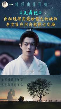 第五人格
