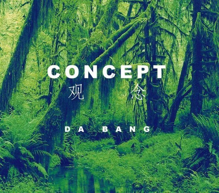 寻找遗失的光盘