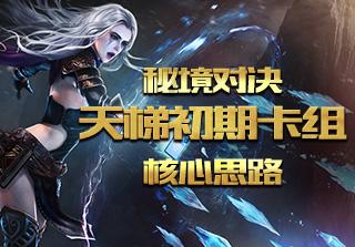 美图秀秀下载2023最新版