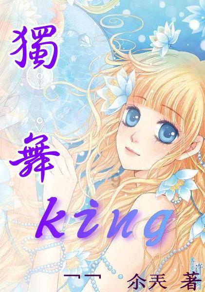 当年米卢教练执政中国足球队，确实打入了世界杯，那么到底是运气还是实力？游戏画面