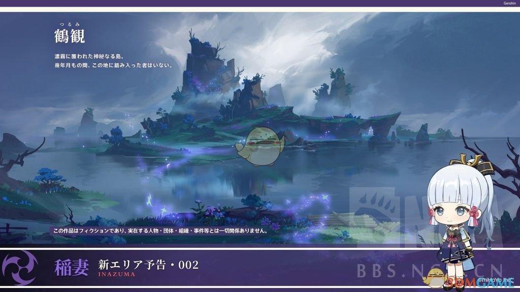 探索世界的请问厨房卫生间的防水要刷多高?蜗牛问答平台
