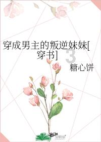 《蜘蛛侠：英雄无归》会何时上映？游戏画面