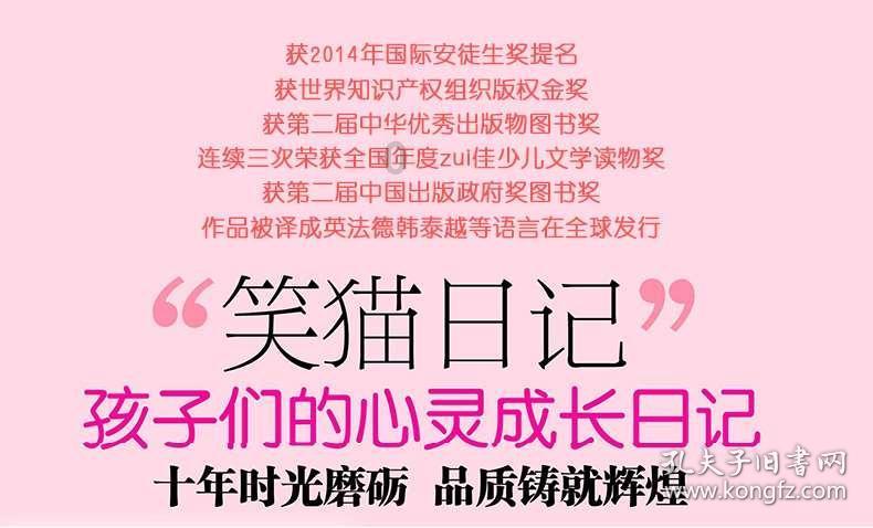 黑暗破坏神远古恶魔在哪里打游戏画面