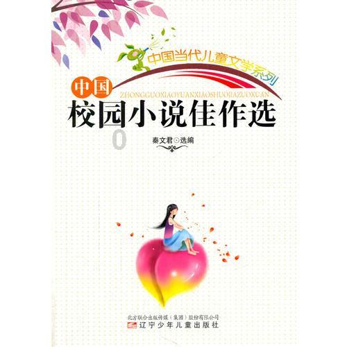 银朵兰药业链式发展后劲足