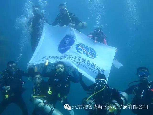 哥伦比亚山体滑坡已致40人死亡 搜救工作即将结束