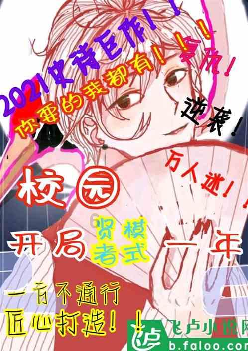 福特4S店:烈马4月25日上市!比坦克500大
