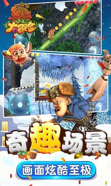 小魔仙的闺蜜装