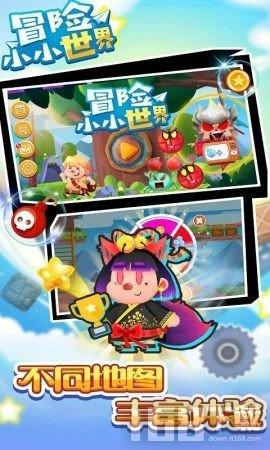 热血冰球