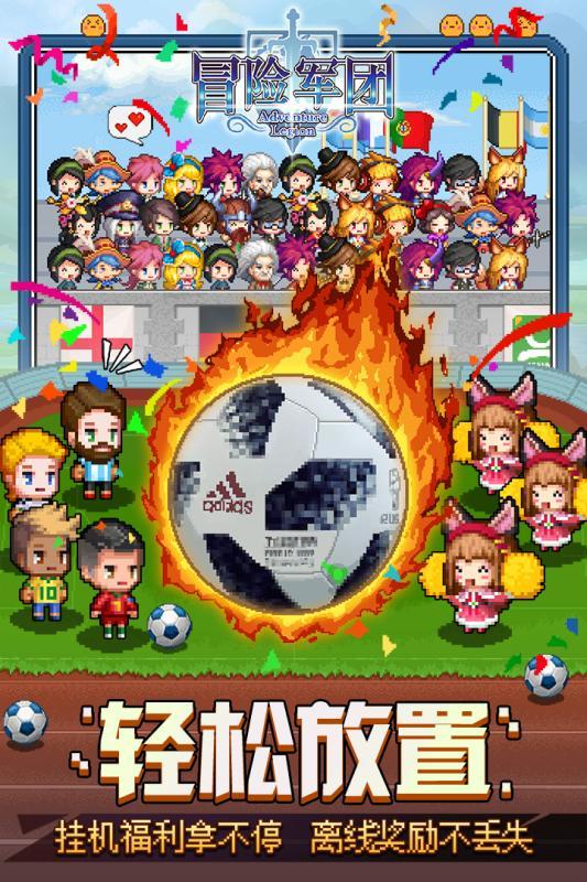 大叔钓鱼