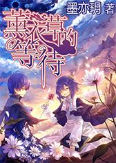 腰椎生理曲度过曲是怎么回事游戏画面