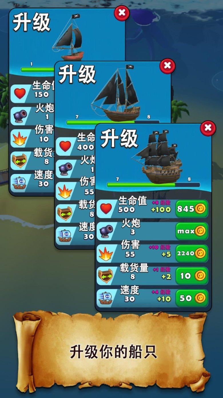 人防工程类型按战时功能可分为哪几类?