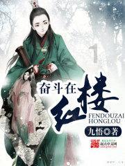 全民剧本大师内置菜单