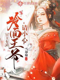 午时的猎人无敌版
