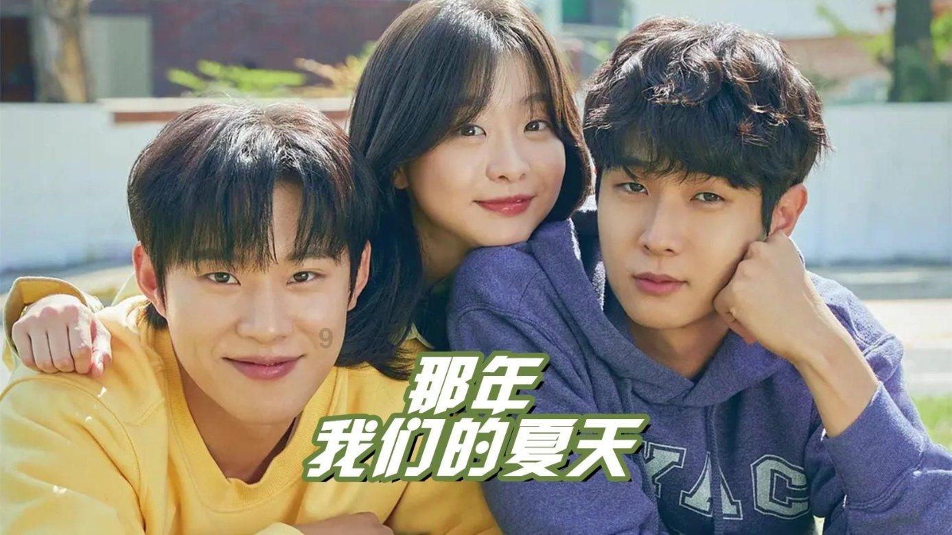 景洪青少年跆拳道国际公开赛开赛