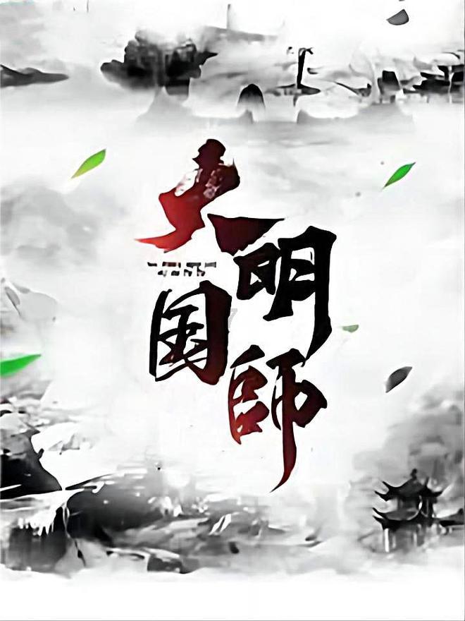 江苏吴中:Aesthefill上市后销售主要以一线城市和头部二线城市为主