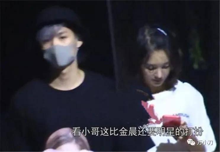 形容女人风流的词语游戏画面