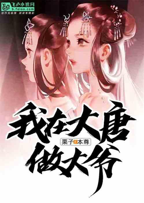 玩具坦克对战