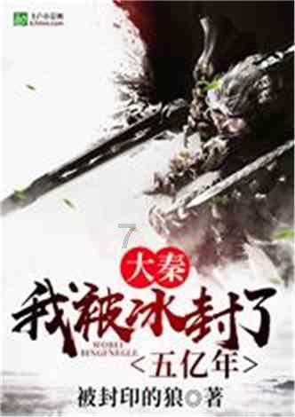 此国用这个称呼中国，至今再也不敢叫？