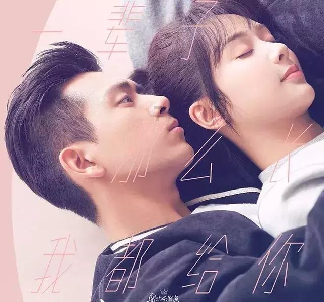 仙剑奇侠传3