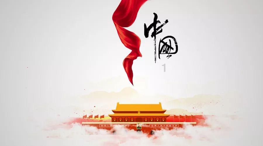 阴暗森林