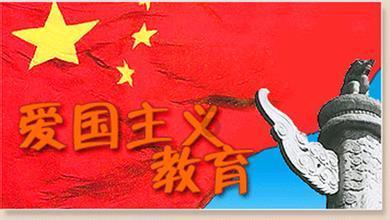 移动的靶心5