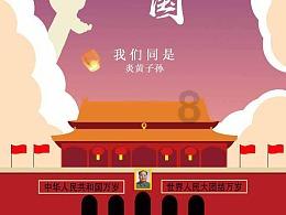 公告牌音乐奖