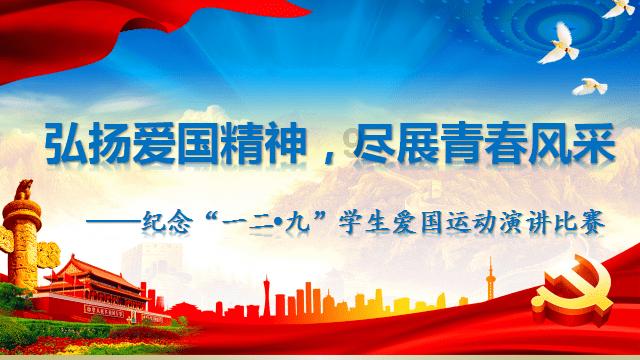 救援墨镜哥