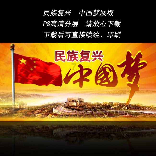 含钙量是牛奶的10倍，特别适合老人小孩和爱美人士食用！