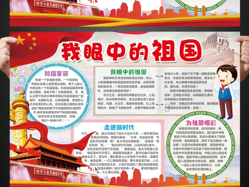 温馨小屋逃离