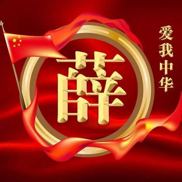 小公主浴室清洁