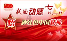 石家庄人工智能计算中心投入运营 一期算力100P 3年内扩容至500P