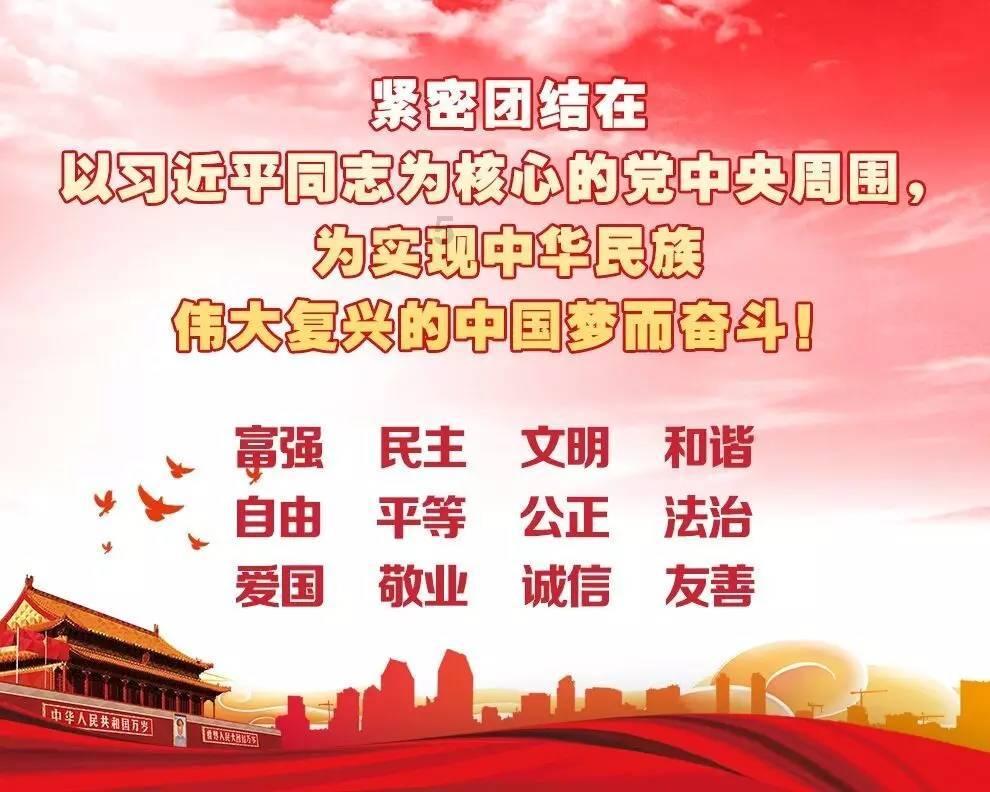 创新药概念股走弱，多只创新药相关ETF创上市新低