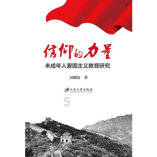 河南南阳：一学校宿舍发生火灾，已致13人遇难