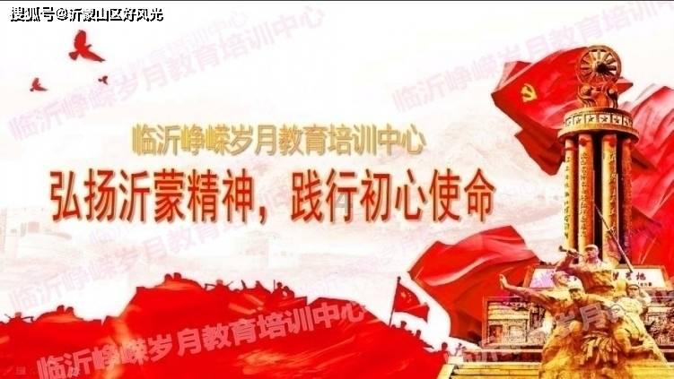 黄色小人推箱子