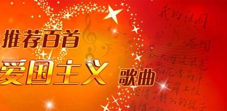 拯救昆虫群