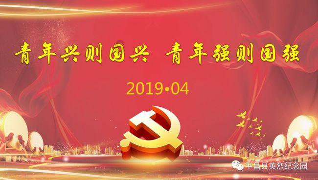 德古拉伯爵的住所