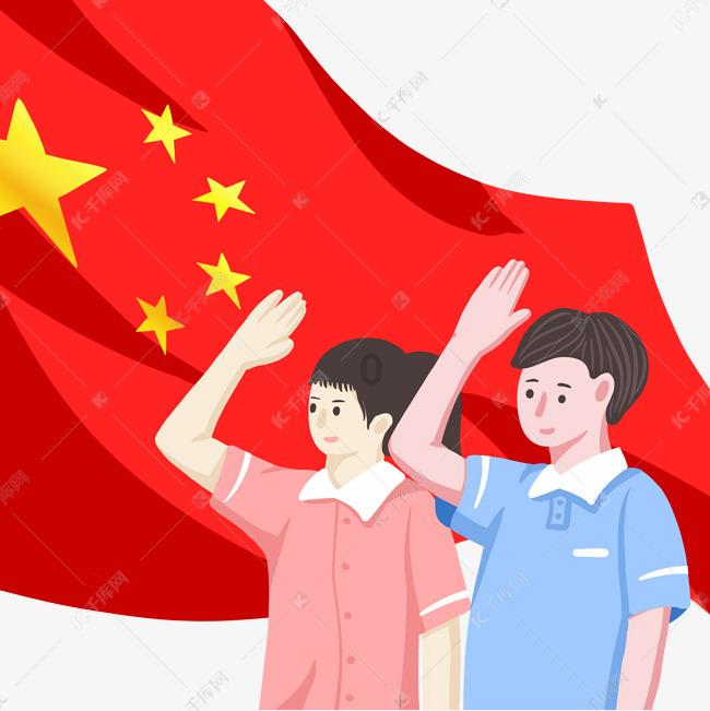 引球进框选关版