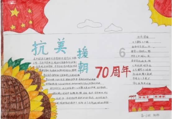 美妙的夏天