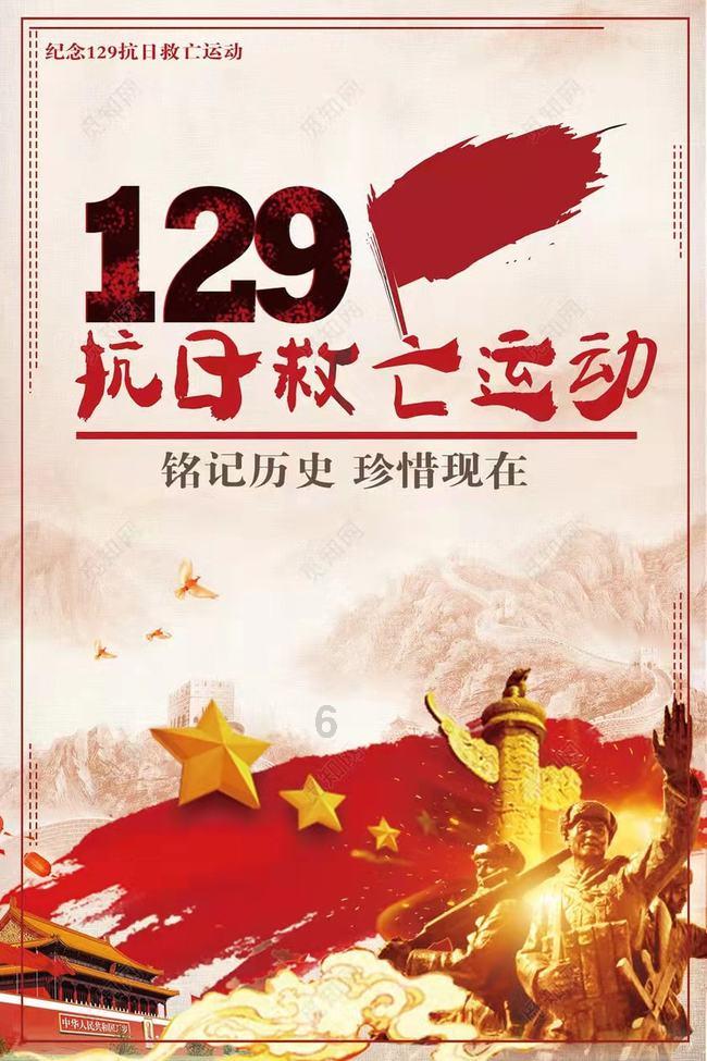天下手游