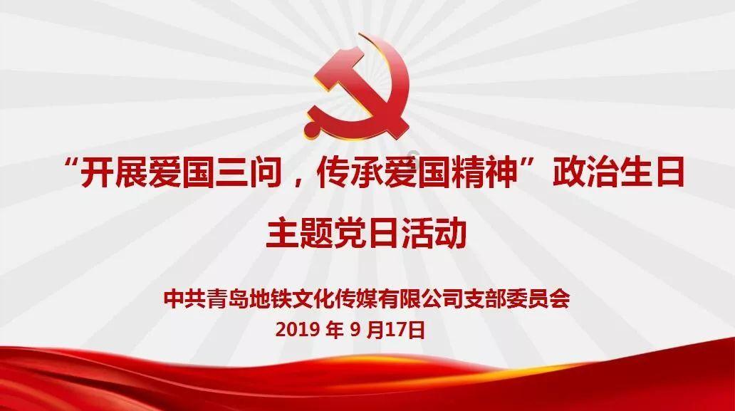 火柴人寻宝之路